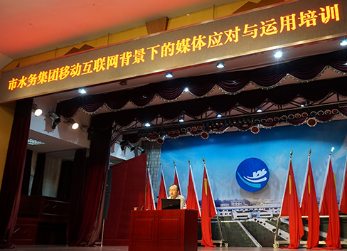 M88-M88体育(中国集团)官方网站
