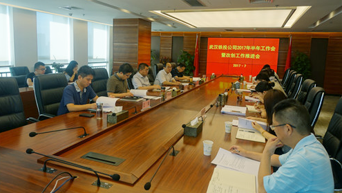 M88-M88体育(中国集团)官方网站