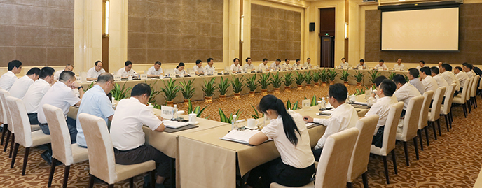 M88-M88体育(中国集团)官方网站