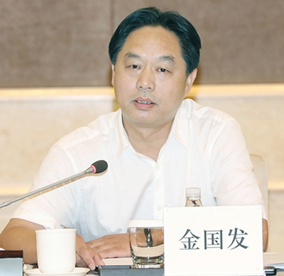 M88-M88体育(中国集团)官方网站