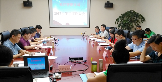 M88-M88体育(中国集团)官方网站