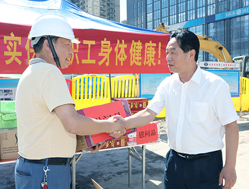 M88-M88体育(中国集团)官方网站