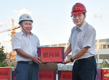 M88-M88体育(中国集团)官方网站