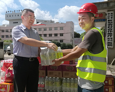 M88-M88体育(中国集团)官方网站