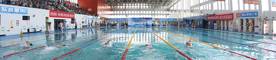 M88-M88体育(中国集团)官方网站