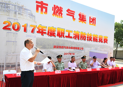M88-M88体育(中国集团)官方网站