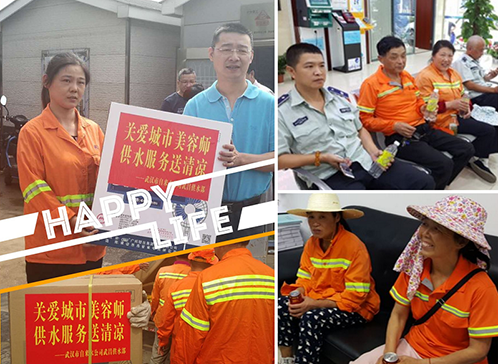 M88-M88体育(中国集团)官方网站