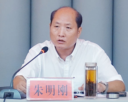 M88-M88体育(中国集团)官方网站