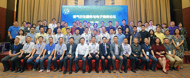 M88-M88体育(中国集团)官方网站