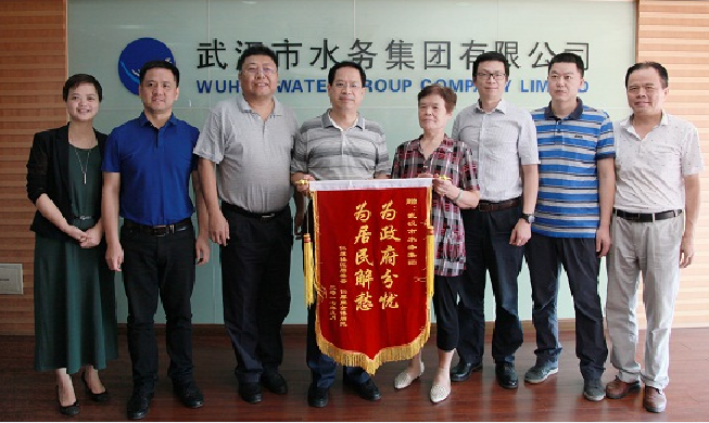 M88-M88体育(中国集团)官方网站