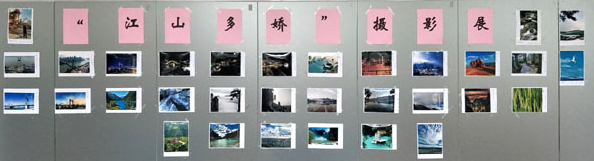 M88-M88体育(中国集团)官方网站