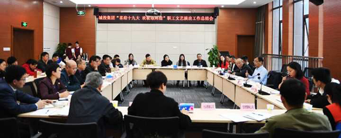 M88-M88体育(中国集团)官方网站