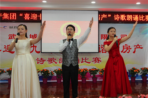 M88-M88体育(中国集团)官方网站