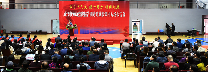 M88-M88体育(中国集团)官方网站