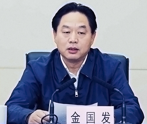 M88-M88体育(中国集团)官方网站