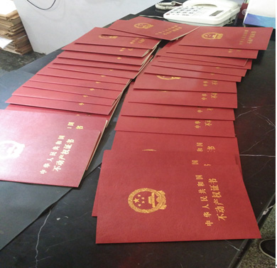M88-M88体育(中国集团)官方网站
