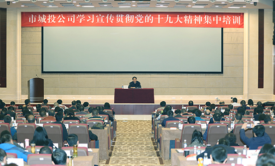 M88-M88体育(中国集团)官方网站