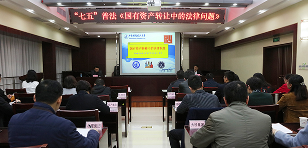 M88-M88体育(中国集团)官方网站