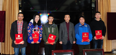 M88-M88体育(中国集团)官方网站