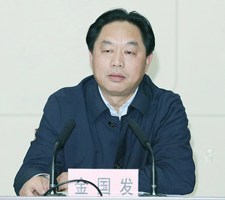 M88-M88体育(中国集团)官方网站