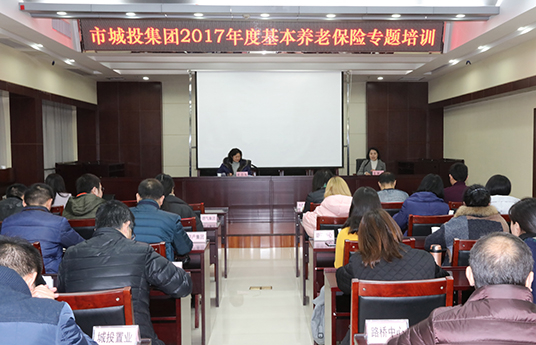 M88-M88体育(中国集团)官方网站