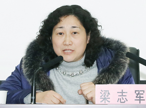 M88-M88体育(中国集团)官方网站