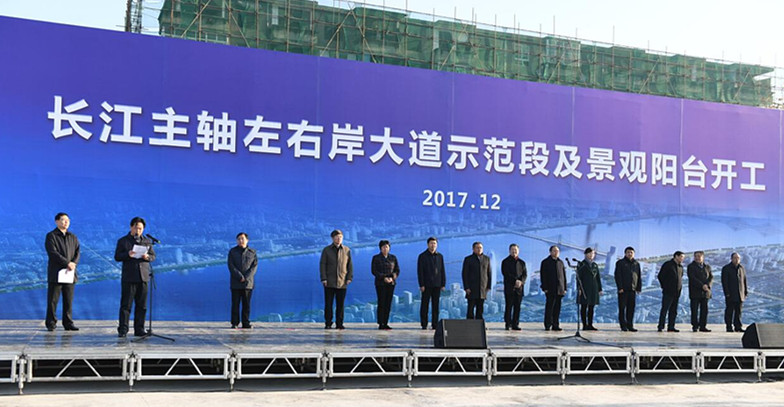 M88-M88体育(中国集团)官方网站