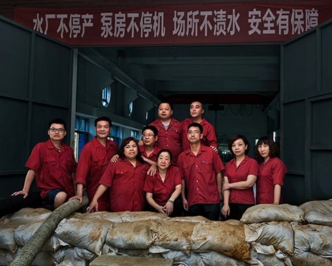 M88-M88体育(中国集团)官方网站