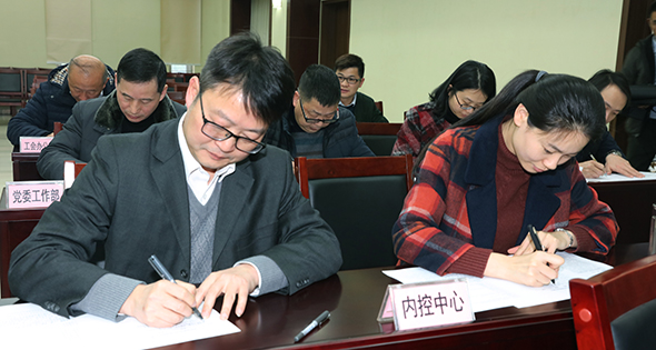 M88-M88体育(中国集团)官方网站