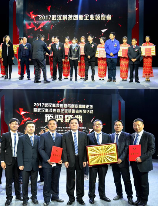 M88-M88体育(中国集团)官方网站
