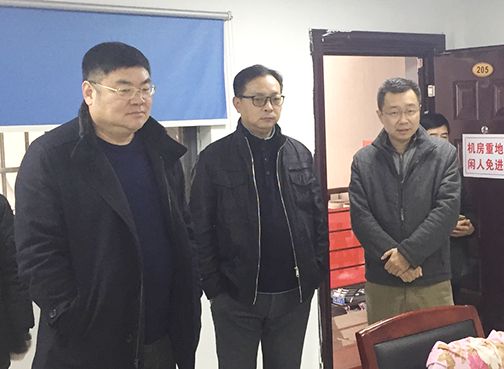 M88-M88体育(中国集团)官方网站