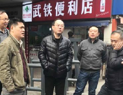 M88-M88体育(中国集团)官方网站