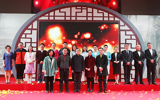 M88-M88体育(中国集团)官方网站