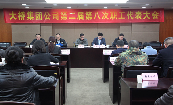 M88-M88体育(中国集团)官方网站