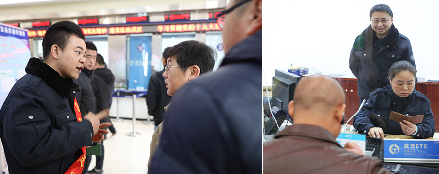 M88-M88体育(中国集团)官方网站