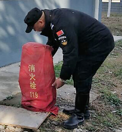 M88-M88体育(中国集团)官方网站