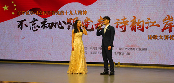 M88-M88体育(中国集团)官方网站