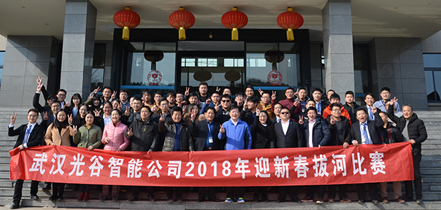 M88-M88体育(中国集团)官方网站