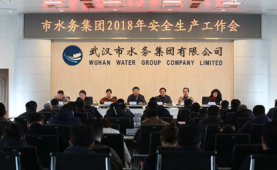 M88-M88体育(中国集团)官方网站