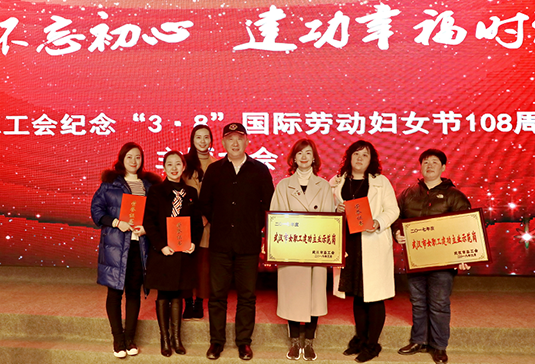 M88-M88体育(中国集团)官方网站