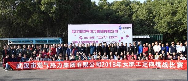 M88-M88体育(中国集团)官方网站