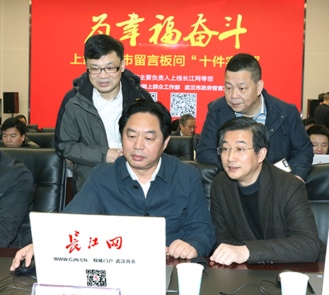 M88-M88体育(中国集团)官方网站