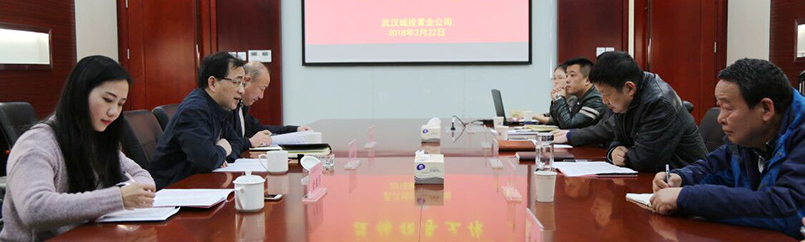 M88-M88体育(中国集团)官方网站