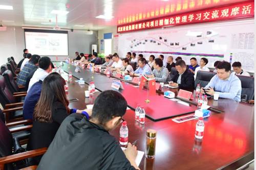 M88-M88体育(中国集团)官方网站