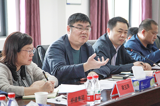 M88-M88体育(中国集团)官方网站