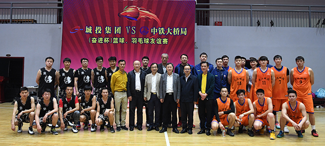 M88-M88体育(中国集团)官方网站