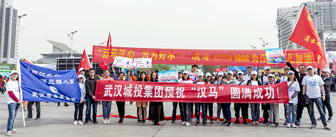 M88-M88体育(中国集团)官方网站