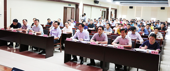 M88-M88体育(中国集团)官方网站