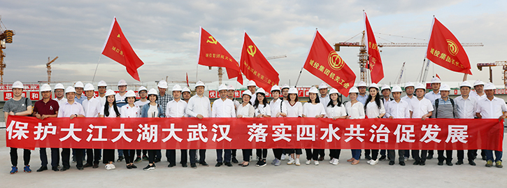 M88-M88体育(中国集团)官方网站