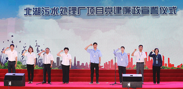 M88-M88体育(中国集团)官方网站